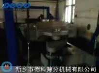 ����(x��)�Y�֙C(j��)/ƽ����D(zhu��n)�Yҕ�l-�¿�