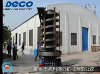 ֱ��1500ˮ��������������Cҕ�l