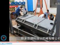 ���ٷ�ĩ�Y���O�䣬�����Y�֙C�F��