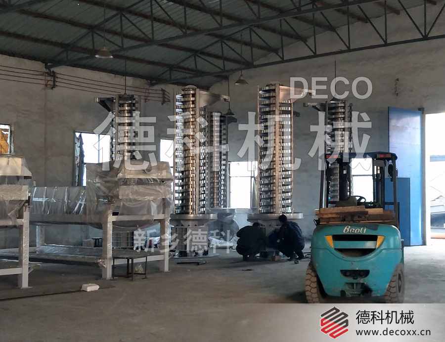 ���������C(j��)